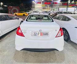 نيسان صني